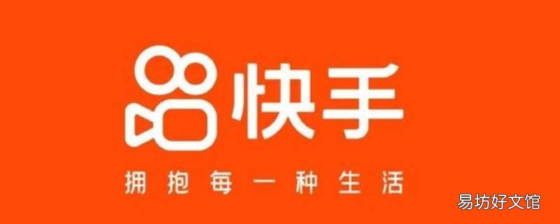 快手广告素材最低分辨率