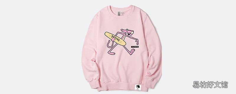衣服有口香糖怎么洗掉