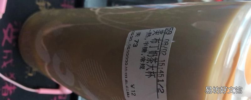 西米的成分是什么东西