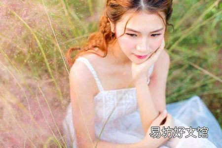 女人如何谈恋爱,男人不喜欢的女人类型