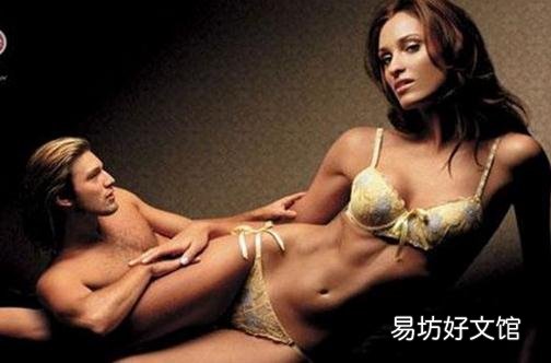 男人渴望妻子了解这些事儿