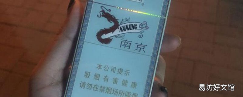 烟盒里的锡纸怎么点烟
