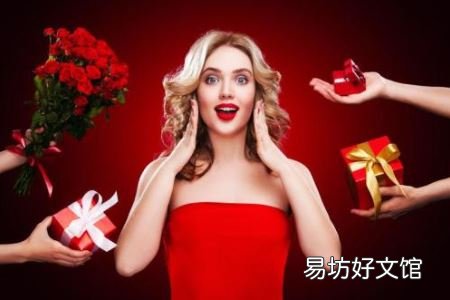快年底了女人迅速脱单的三个技巧