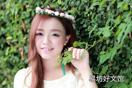快年底了女人迅速脱单的三个技巧