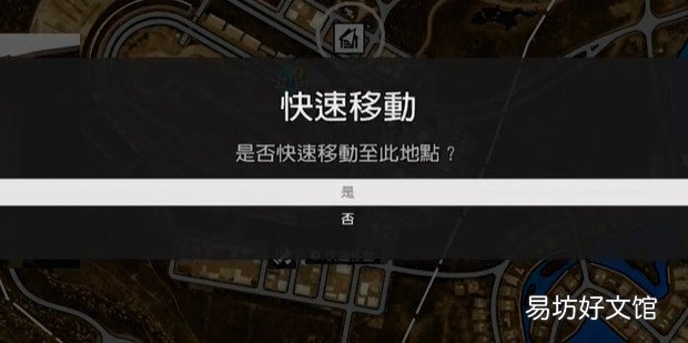 极品飞车21怎么买车