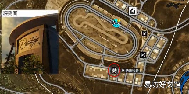 极品飞车21怎么买车
