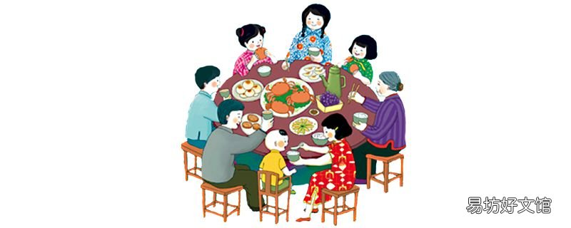 南方和北方冬至吃什么