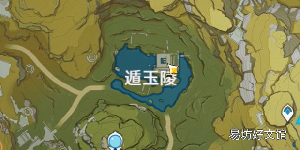 原神天遒宝迹任务宝藏在哪