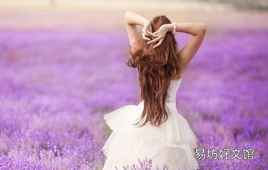 如何缓解丈夫的恋母情结?