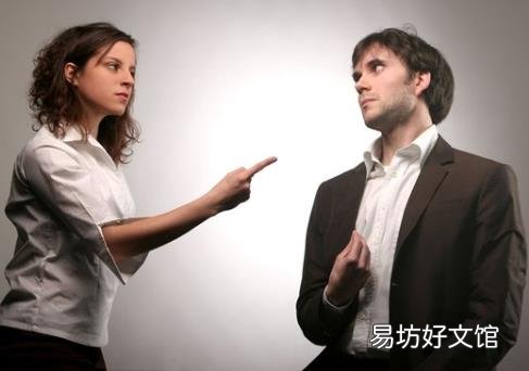 婚恋心理:4个时机聪明女人会保持沉默