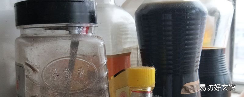 白醋漱口的后果