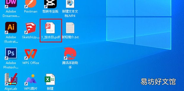 a3怎么打印双面对折页