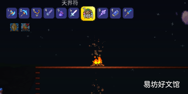 泰拉瑞亚夜明锭怎么弄