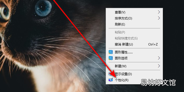 电脑微信图标变成白色文件