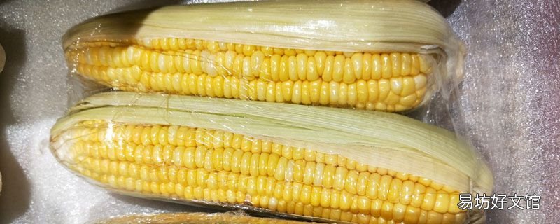 煮玉米凉水下锅还是开水下锅