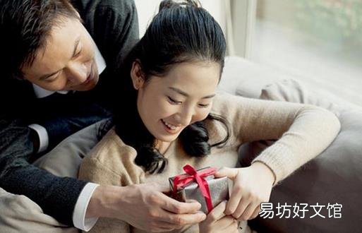 聪明女人12招绝杀男人的心