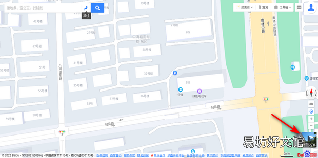 百度地图怎么看实时街景