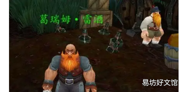魔兽世界丛林佳酿怎么做