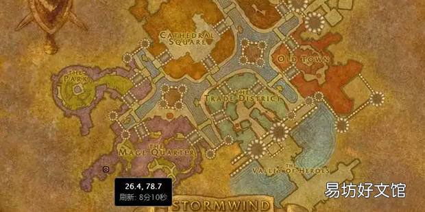 魔兽世界丛林佳酿怎么做