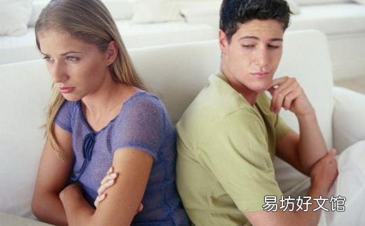 丈夫如何调节婆媳关系?