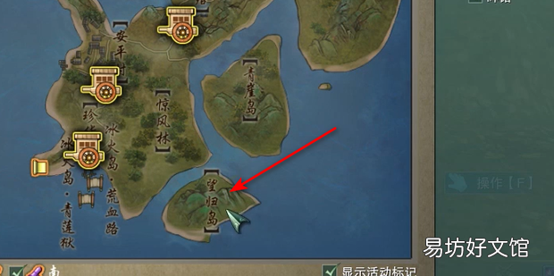 剑网三嗷呜奇遇任务攻略