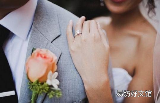 揭秘男人婚后的渴求
