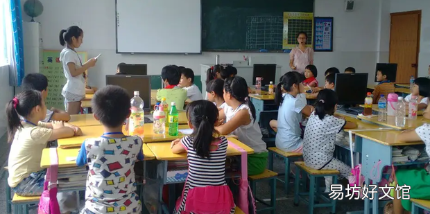 班费开支情况怎么在班里说