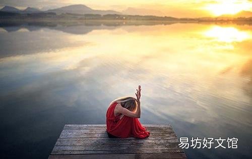别让语言暴力毁了婚姻