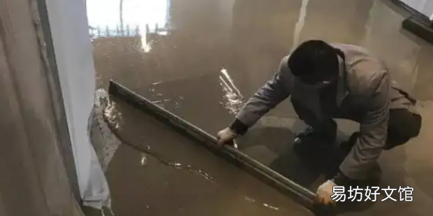 自流平施工步骤是什么