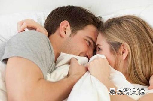 把你家人当自己家人 男人爱你会做的事