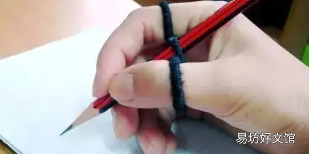 如何纠正孩子的握笔姿势