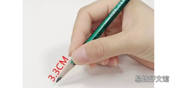 如何纠正孩子的握笔姿势