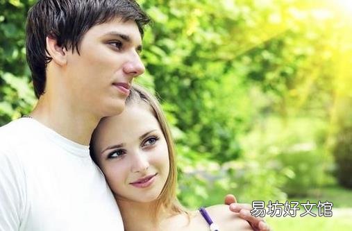 让男人后悔结婚的原因有哪些