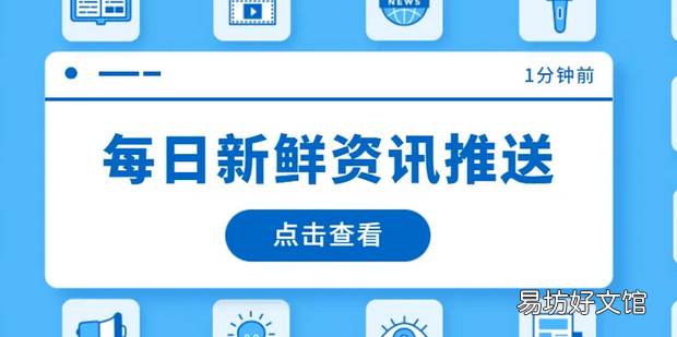 微信公众号发布和群发的区别是什么