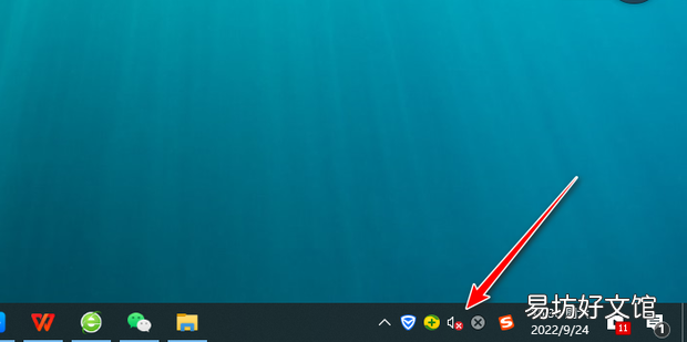 windows10扬声器显示未插入,怎么办
