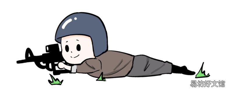 一血小王子什么意思啊