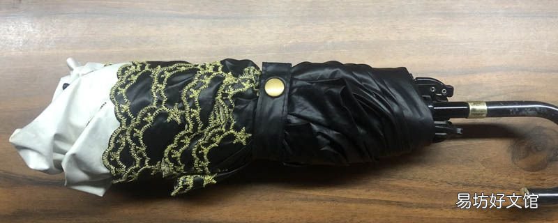 蕉下伞怎么收