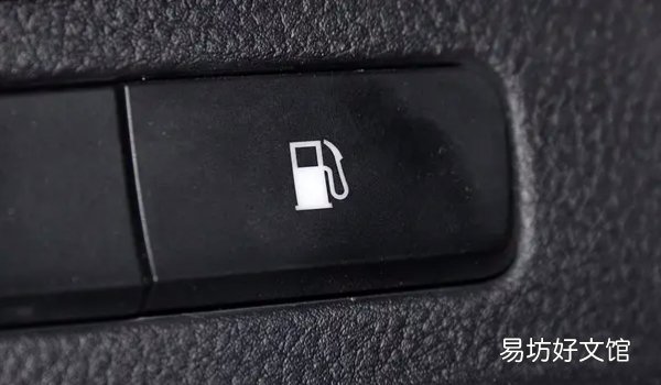 红旗H5需要使用多少号汽油 需要使用95号汽油