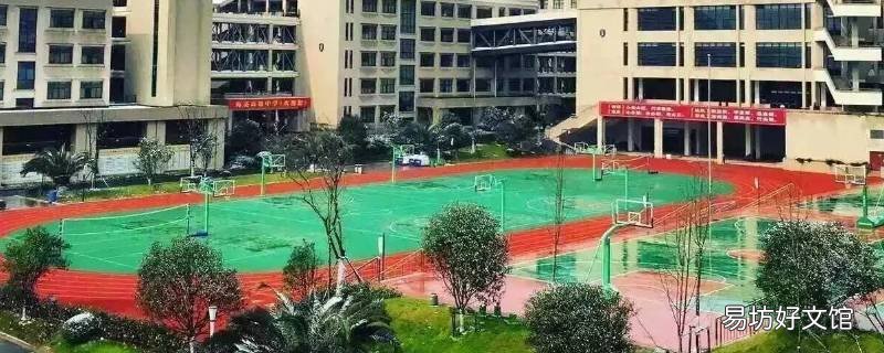 诸暨暨南小学升初中在哪里