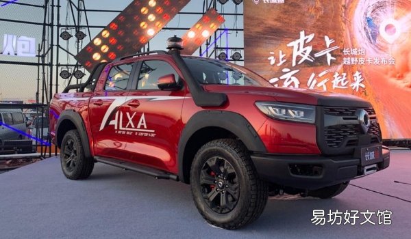 故障率低 长城炮口碑怎么样 长城炮质量怎么样