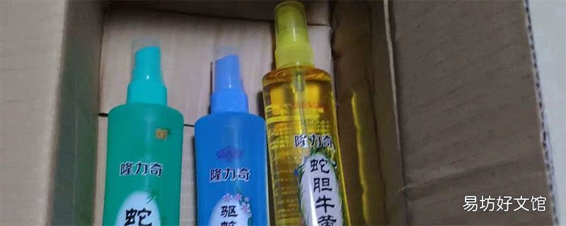 花露水和风油精的区别