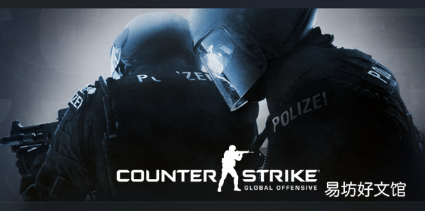 csgo准星一个点怎么调