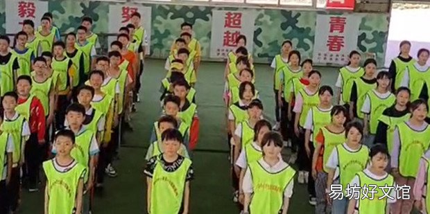 成体操队形散开方法