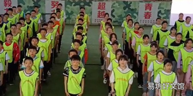 成体操队形散开方法