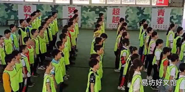 成体操队形散开方法