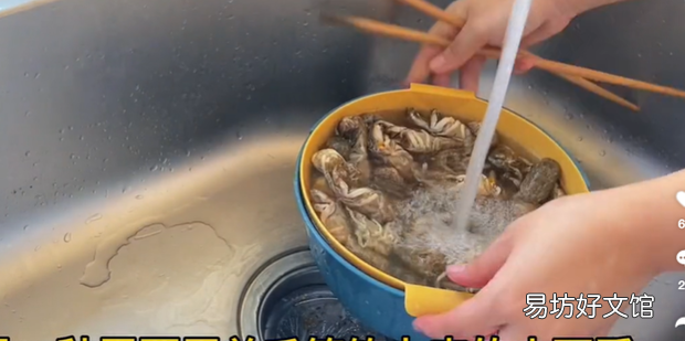 香辣泸沽虾的做法