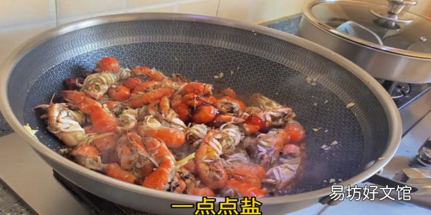 香辣泸沽虾的做法