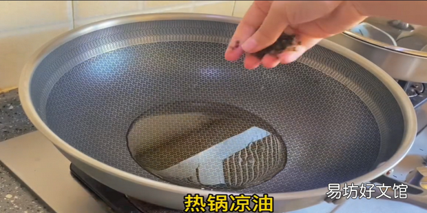 香辣泸沽虾的做法