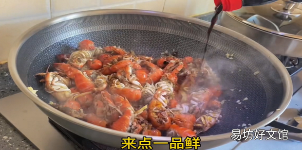 香辣泸沽虾的做法