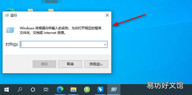 笔记本电脑的mac地址怎么查